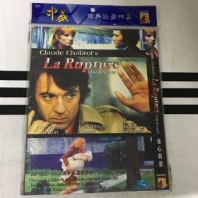 违心背意  DVD  光盘  （碟片未拆封）多网唯一  外国电影 （个人收藏品)绝版 中盛