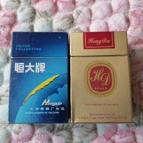 3D烟标（恒大）二种合售