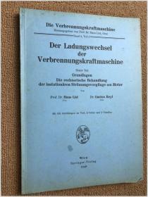 list,verbrennungskraftmaschine,band 4/teil 1 / list und reyl (1949)