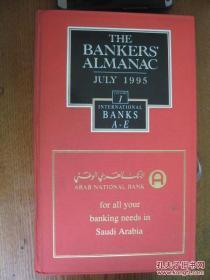 THE BANKERS ALMANAC JULY1995[银行家年鉴july1995]1-4四本