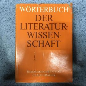 WORTERBUCH DER LITERATURWISSENSCHAFT    看图