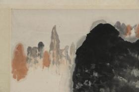 近代 画家 钱松岩 款 山水风景画