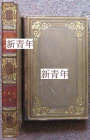 稀缺 《托马斯·格雷的作品--他的诗歌和书信，与回忆录 2卷全 》 约1825年出版
