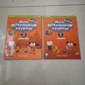 our discovery island 2+WORKBOOK2（全 附光盘）