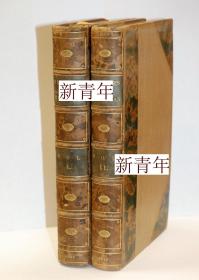 稀缺 《胡迪布拉斯，一首诗 》彩色刻版画， 约1819年出版