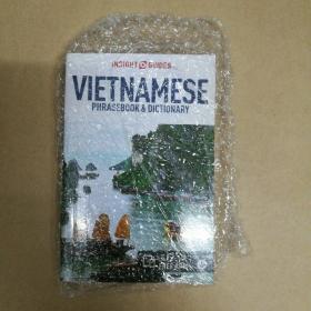 洞察指南 短语手册：越南语 Insight Guides Phrasebook: Vietnamese