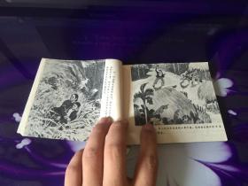 槟榔山下