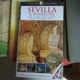 SEVILLA & ANDALUSIE