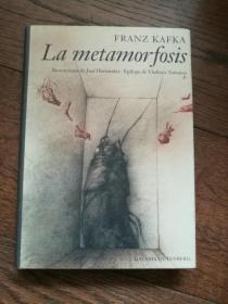 La metamorfosis（变形记）