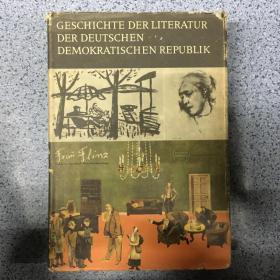 GESCHICHTE DER LITERATUR DER DEUTSCHEN.......    看图