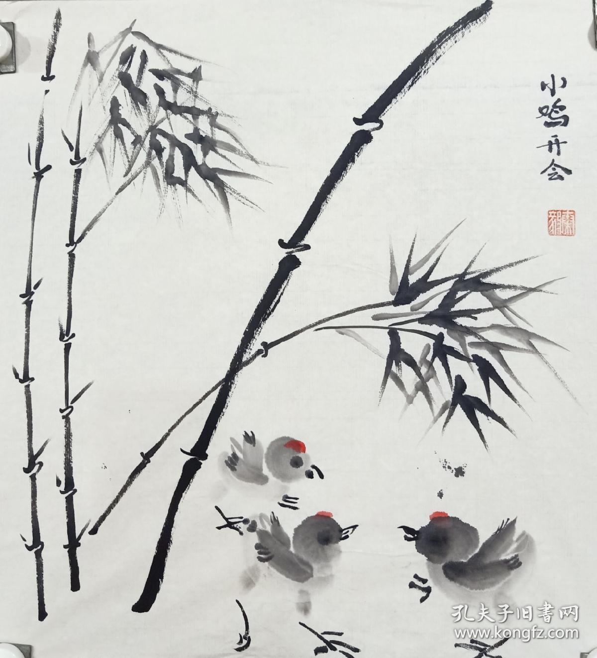 点击查看原图 秦毅,字恆之,别署万槐园.弘一堂,1963年出生,河南原阳人.鹤壁市政府机关工作,九三学社社员,市政协委员,市文联委员,高级工程师. 自幼热爱书法艺术,学书从唐楷入手,浸淫魏晋,在王羲之,王觉斯,米南宫用功尤勤.多次参加省际,市,县书展并获奖.现为河南省青年书法家协会常务理事,省书协会员,市书协理事,市青年书法家协会主席