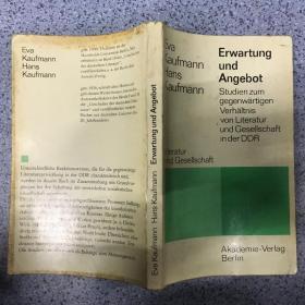 Erwartung und Angebot