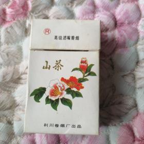3D烟标（山茶）