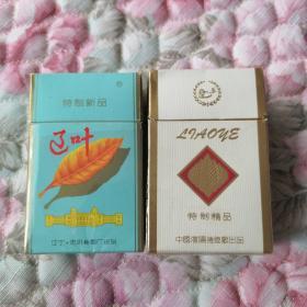 3D烟标（辽叶稀少二种合售）