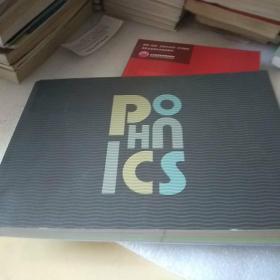 PoHnICS