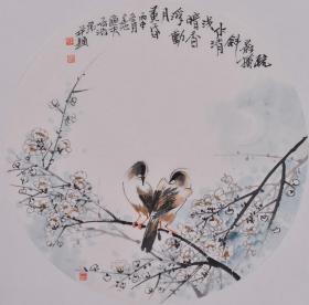 王首浩1 47*47cm