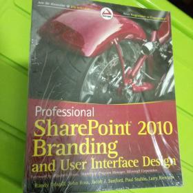 英文原版书Professional SharePoint 2010 Branding and User Interface Design (Wrox Programmer to Programmer)