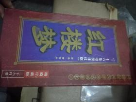 电视连续剧电视剧 VCD 红楼梦 36碟 盒子有破损胶带  陈晓旭欧阳奋强张莉邓婕东方闻樱