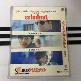 犯罪者   DVD9  光盘  （碟片未拆封）多网唯一  外国电影 （个人收藏品) 绝版