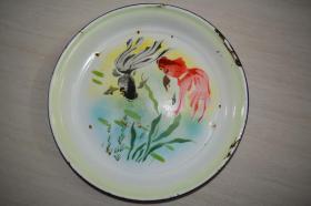 1966年金鱼戏水搪瓷盘