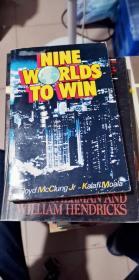 NINE WORLDS TO WIN