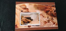 邮票小型张；2002-21 黄河壶口瀑布