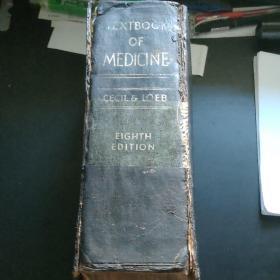 英文原版: 西氏内科学 CECIL TEXTBOOK OF MEDICINE第8版