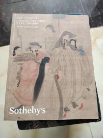 Sotheby\'s NEW YORK 【纽约苏富比2014年9月18日中国古典绘画和书法】