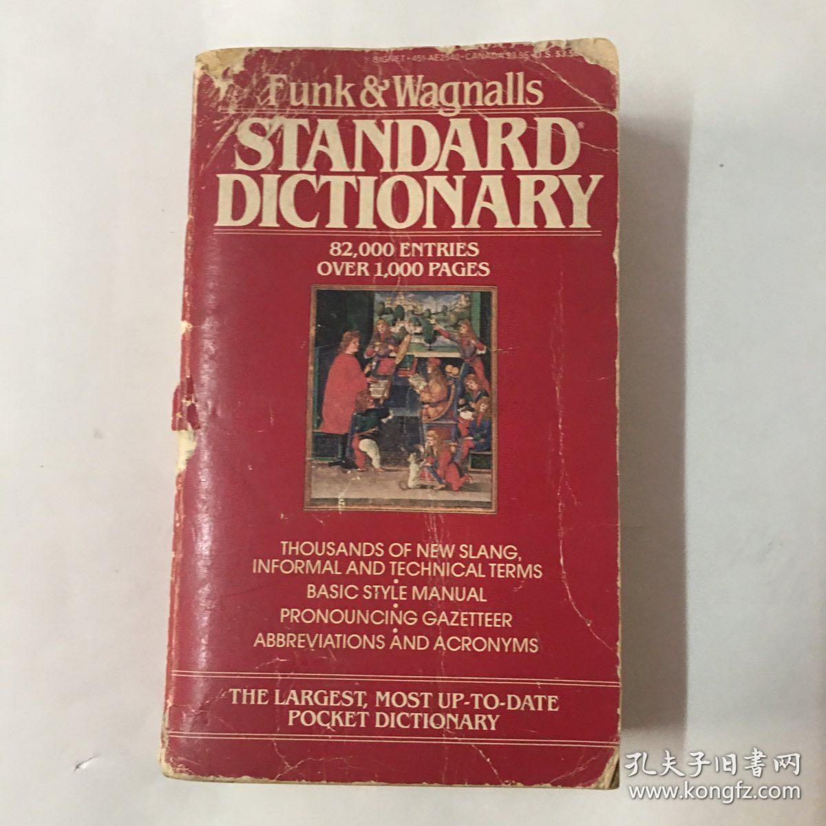 STANDARD DICTIONARY