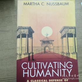 《CULTIVATING HUMANITY》