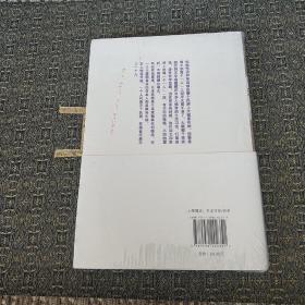 当我们聊起日本时  【实物拍照 现货】