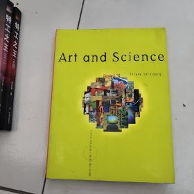 art and science【大16开英文原版如图实物图】