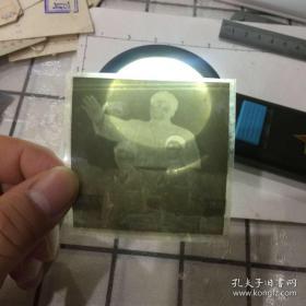 武汉钢工总红卫兵底片（背景是毛主席挥手照）