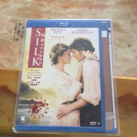 silk 娟恋 异旅情丝 DVD