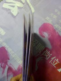欲望都市第七季 1 2 3 光盘