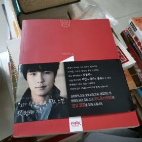 金烔完的照片随笔，韩文原版，带光碟片一张。