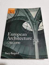 European Architecture 1750-1890，欧洲建筑史1750-1890，牛津艺术史丛书，英文原版