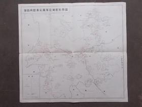 1950年第四兵团  云南剿匪图