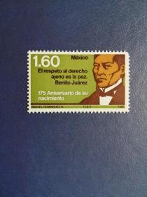 外国邮票   墨西哥邮票   1981年 政治家华雷斯逝世175年1全
（无邮戳新票)