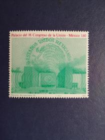 外国邮票   墨西哥邮票 1981年 议会大厦竣工 建筑 徽志 1全
（无邮戳新票)