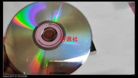 CD        萧亚轩  4U