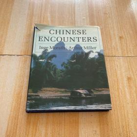 Chinese encounters