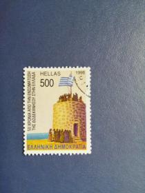 外国邮票   希腊邮票   1998年  多德卡尼斯群岛回归希腊  城堡（信销票）