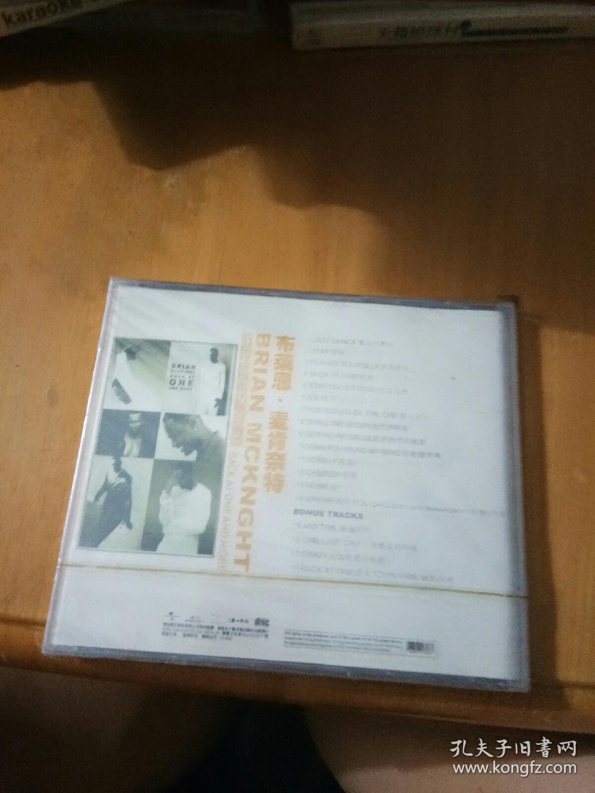CD：布莱恩  麦肯奈特（全新未拆封）