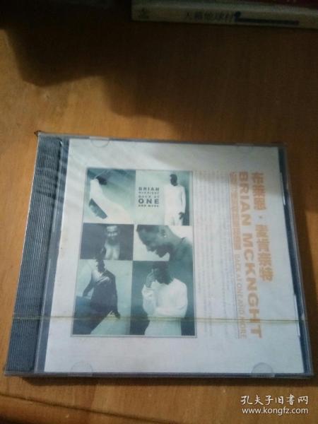 CD：布莱恩  麦肯奈特（全新未拆封）