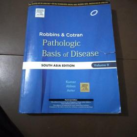 Robbins & Cotran Pathologic  Basis of Disease