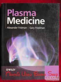 Plasma Medicine（货号TJ）等离子体医学