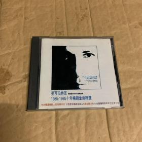 麦可伯特恩1985-1995十年畅销金曲精选 CD
光盘1张