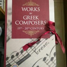 Works by Greek Composers