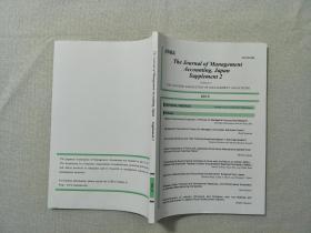 The Journal of Management Accounting Japan Supplent